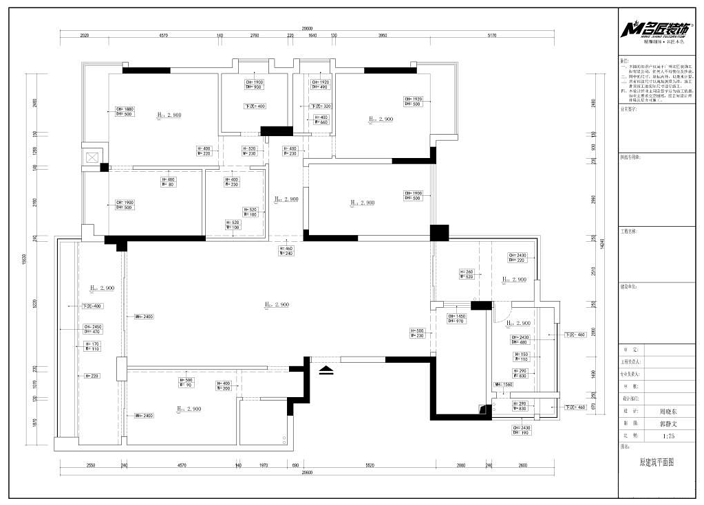 裝修公司室內家居收納-原始結構圖